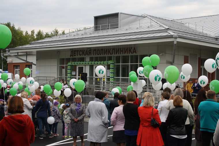 открытие детская поликлиника Кировоград Свердловская область УГМК
