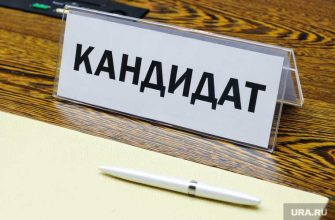 ХМАО департамент физической культуры и спорта Михаил Вторушин Олег Дресс кто станет главой департамента спорта