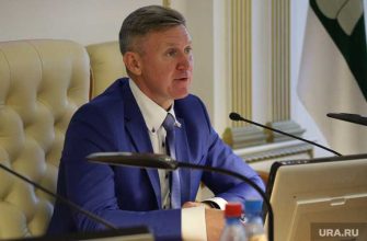 политика в Курганской области