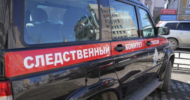 школьница отчим наказание