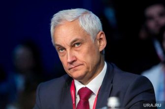 Андрей Белоусов тяжелые времена регионы