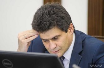 Высокинский подарок на день рождения