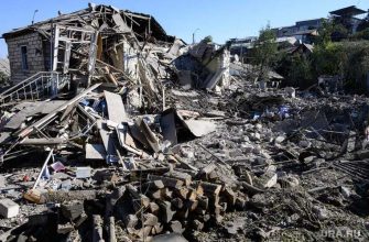 обострение конфликта