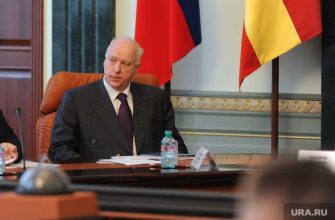 мужское женское копейск бастрыкин