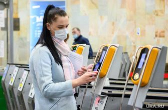 Коронавирус метро собянин москва 50%