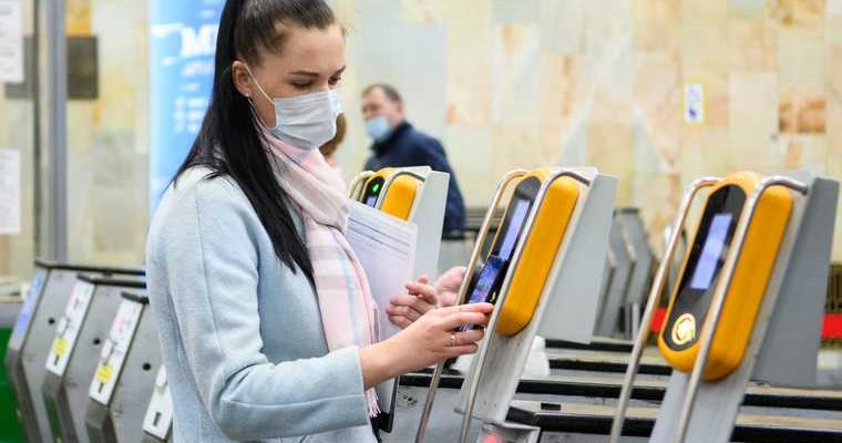 Коронавирус метро собянин москва 50%