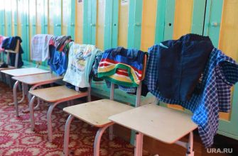 проблемы ремонт