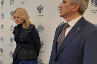 Тюменская область Голикова НОЦ