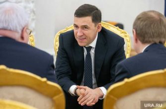 Никифоров довыборы Екатеринбург