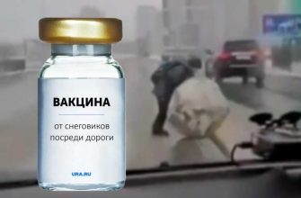 глава Пыть-Ях Морозов Дегтярев Нефтеюганск балки расселение