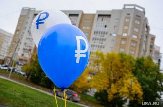 Коронавирус пандемия недвижимость радченко ипотека