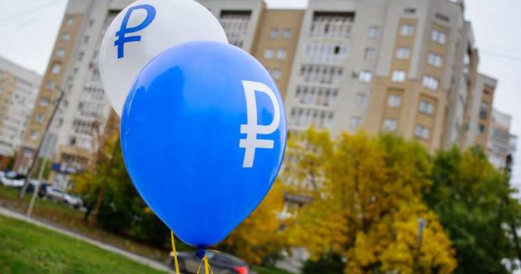 Коронавирус пандемия недвижимость радченко ипотека