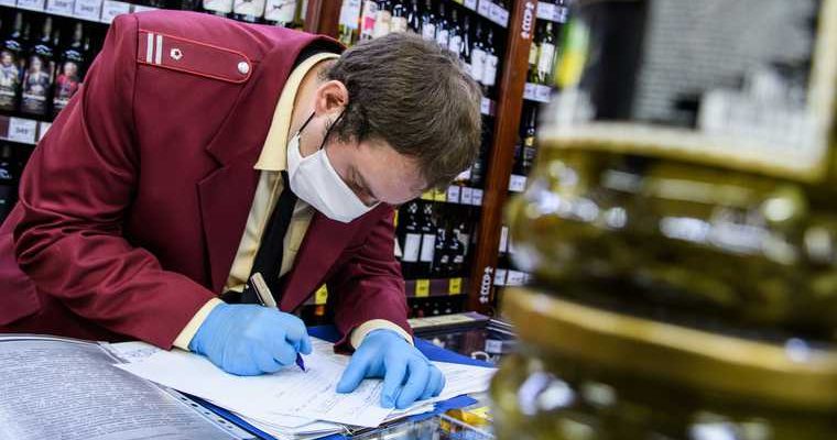 ЯНАО проверки бизнеса согласование