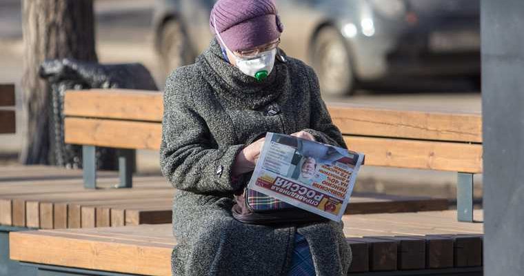 Челябинская область коронавирус COVID 19 последние новости