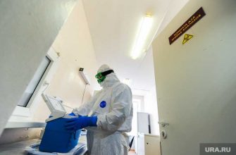 Челябинская область карантин отмена запрет разрешения Текслер