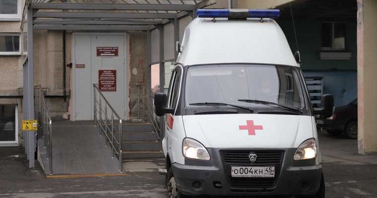 коронавирус Курган