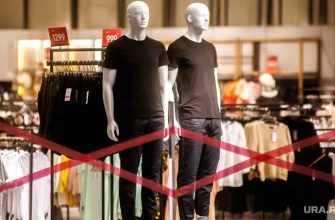 карантин 2020 пермь