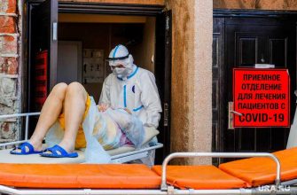 Челябинск коронавирус дети