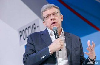 алексей кудрин