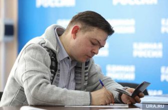 комитет по законодательству