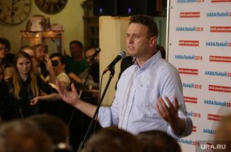 Отравление Навального