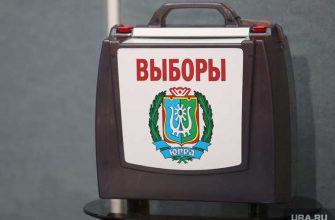 олег дейнека выборы 2020 хмао