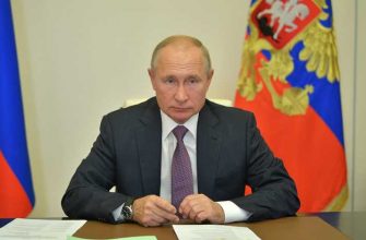 Путин поручение заместители руководителя цифровизация