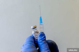 Когда начнется вакцинация от коронавируса