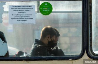 универсиада екатеринбург