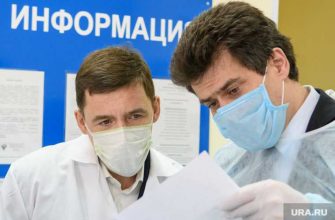 коронавирус в Свердловской области