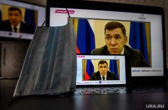 новые ограничения в Свердловской области