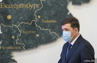 как наказывают нарушителей из-за коронавируса в Екатеринбурге