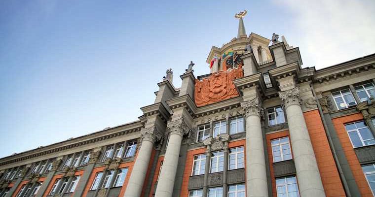 Александр Альшевских мэрия Екатеринбурга