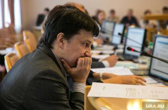 Михаил Таранов бюджет Тюменской области