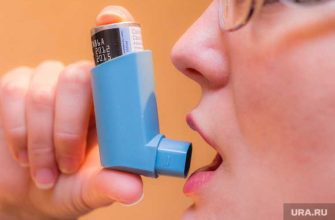 Форадил комби аптека дефицит Урал