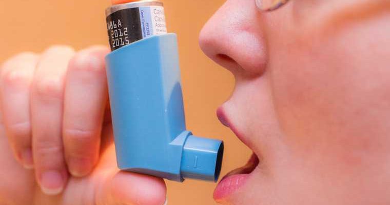 Форадил комби аптека дефицит Урал