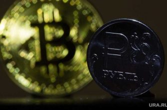 в Центробанке РФ назвали сроки появления цифрового рубля