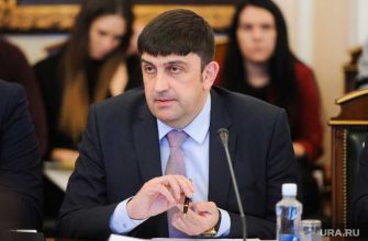 Златоуст мэрия администрация отставки назначения