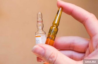 ФАС стоимость вакцина коронавирус Россия