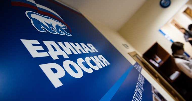 довыборы в думу Екатернибурга рейтинги