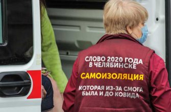 челябинские инсайды свежий выпуск