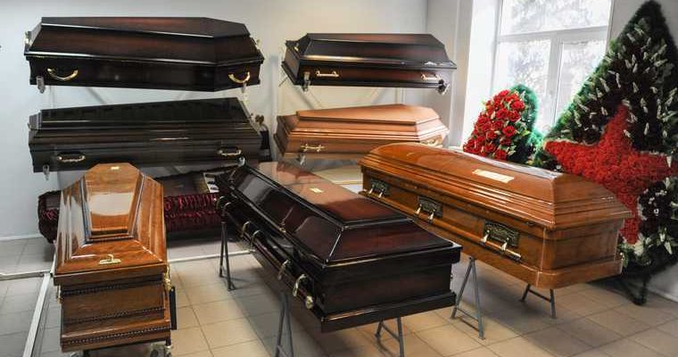 Челябинская область коронавирус похороны