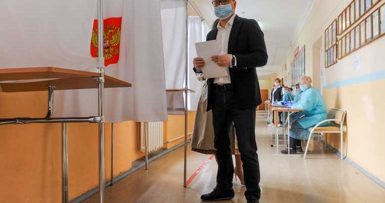 Челябинская область выборы Госдума 2021 партии списки