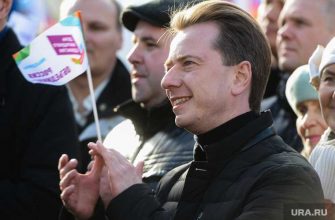 Челябинская область Госдумы выборы Единая Россия