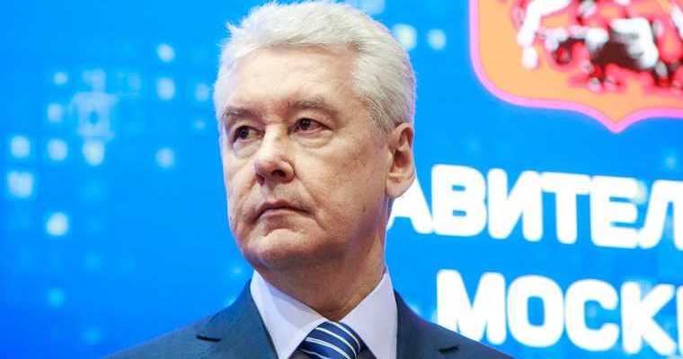 Сергей Собянин старт вакцинация коронавирус Москва объявил