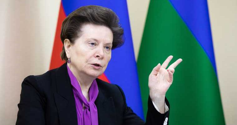 заседание думы борьба коронавирус бюджет демографические показатели смертность поддержка