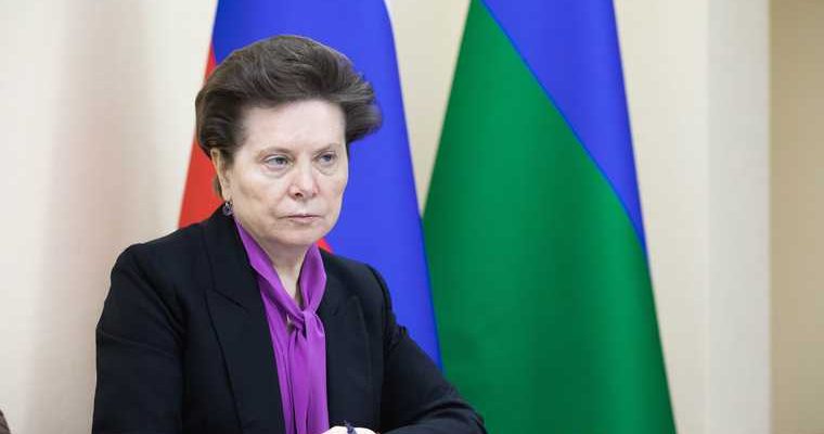 Комарова о дистанционном обучении