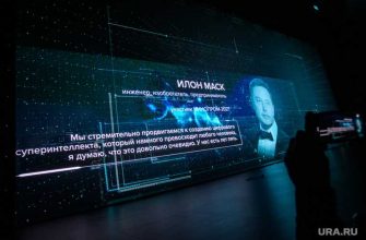 Марк Цукерберг