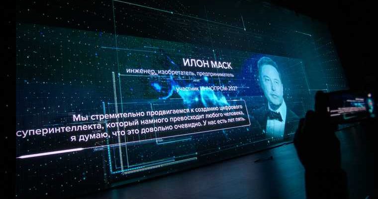 Марк Цукерберг