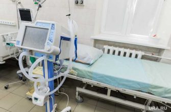 двусторонняя пневмония